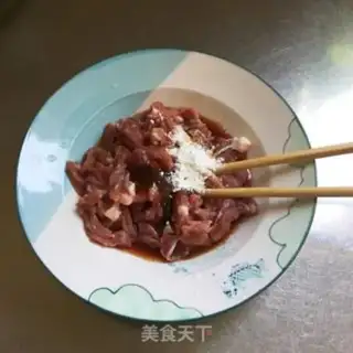 Make Celery beef step 0