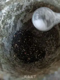 Make Sesame salt step 4