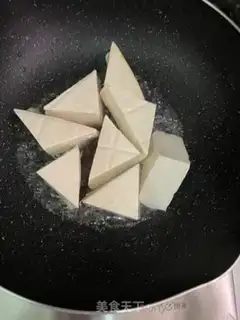 Make Cabbage tofu step 3