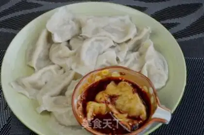 Make The lamb dumplings step 11