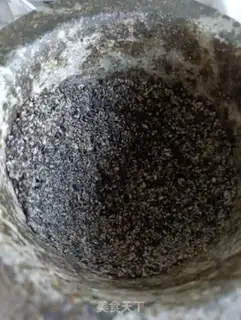 Make Sesame salt step 5
