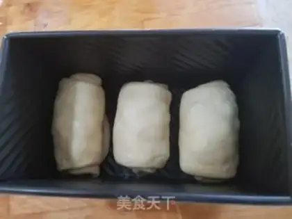 Make raisin toast step 10