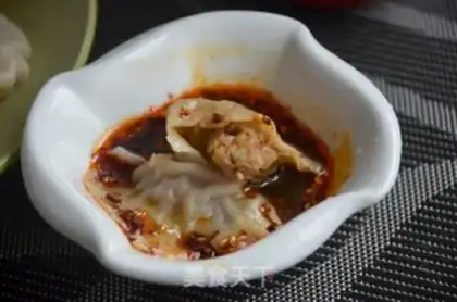 Make The lamb dumplings step 12