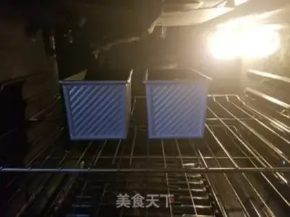 Make raisin toast step 12