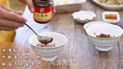 Make Tin paper tofu step 3
