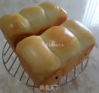 Make raisin toast step 13