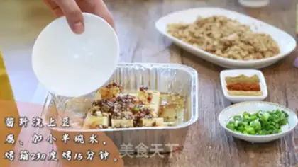 Make Tin paper tofu step 4