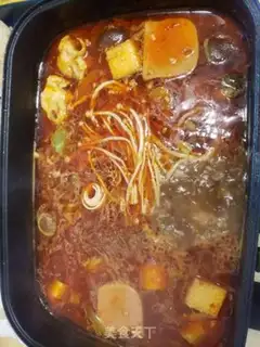 Make Hotpot step 12