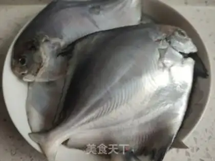 Make Red-burned flatfish step 0