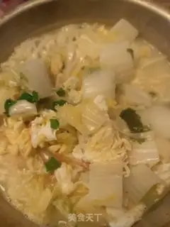 Make White oil step 7