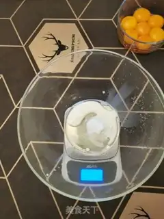 Make Birthday cake step 1