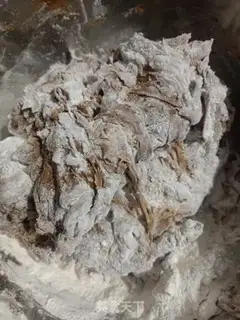 Make Red sugar step 3