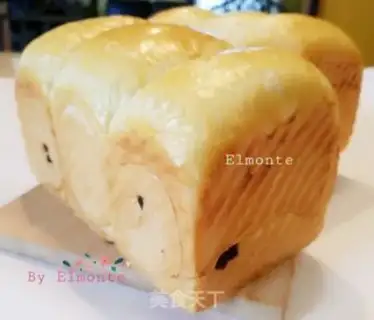 Make raisin toast step 14