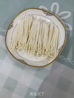 Make It