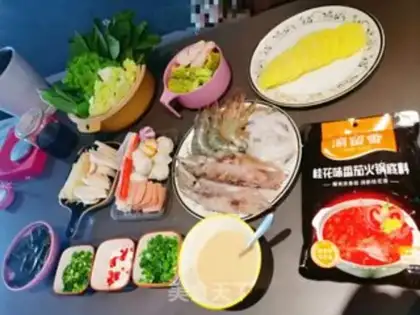 Make Seafood soup pan step 0