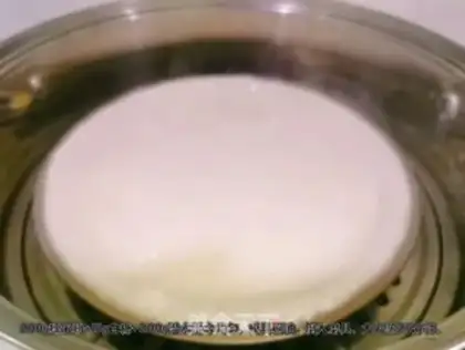Make Donkey rolls step 2