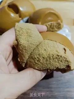 Make Red sugar step 9