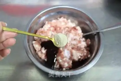 Make Poongullion soup step 1