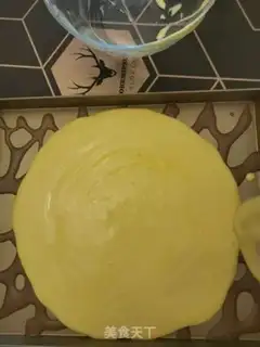 Make Birthday cake step 9