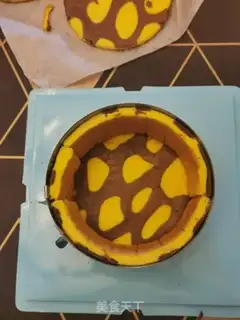 Make Birthday cake step 12