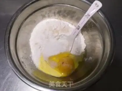 Make Corn pasta step 0