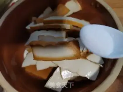 Make Sausage fragrance step 1