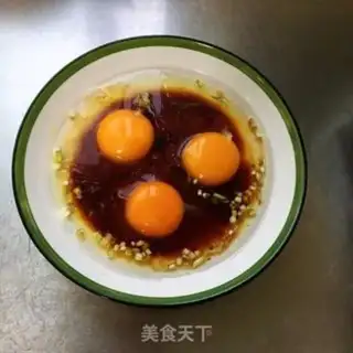 Make Steamed eggs step 1