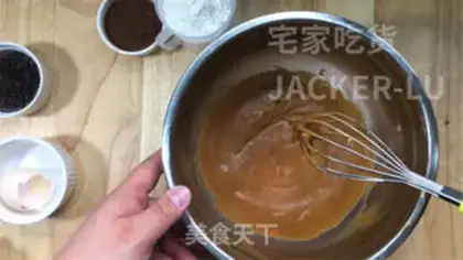 Make A lot of fun and soft cookies step 3