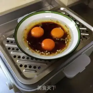 Make Steamed eggs step 2