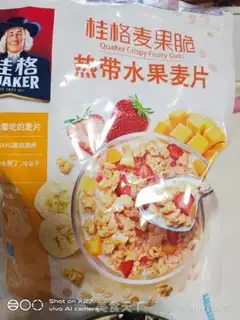 Make Potato with oatmeal step 1