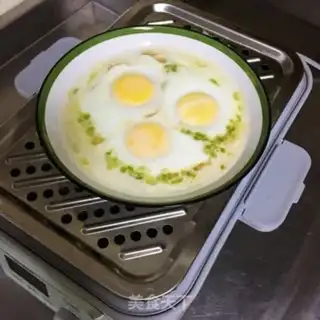 Make Steamed eggs step 3