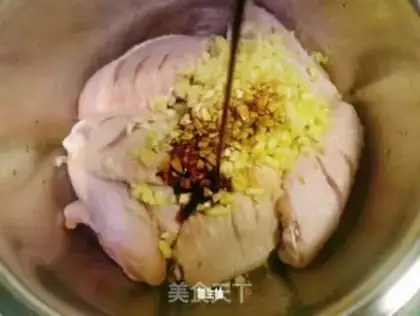 Make Orléans roast chicken wings step 3