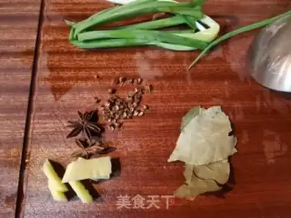 Make Curry potato beef step 6