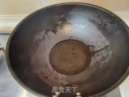 Make Curry potato beef step 7