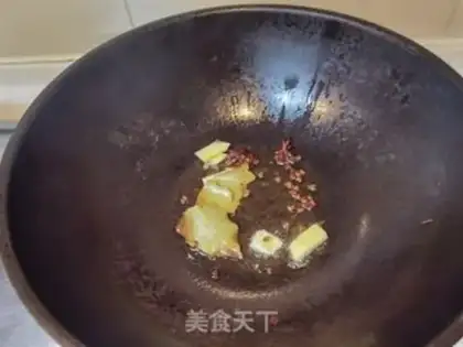 Make Curry potato beef step 8