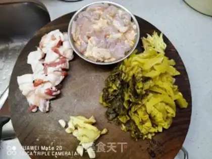 Make Sour sausage step 0