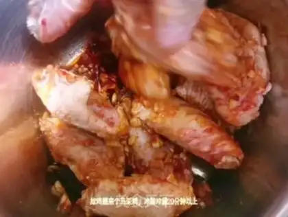 Make Orléans roast chicken wings step 6
