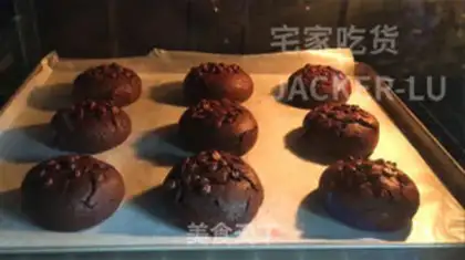 Make A lot of fun and soft cookies step 10
