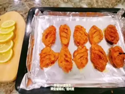 Make Orléans roast chicken wings step 7