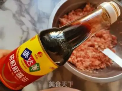 Make Fresh meat soup step 1