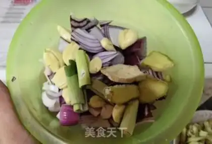 Make Spicy pot step 0
