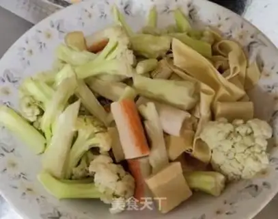 Make Spicy pot step 1