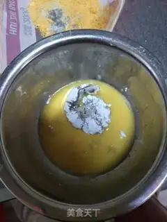 Make The fried shrimp step 1