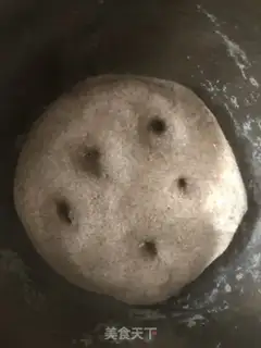 Make Homemade step 4