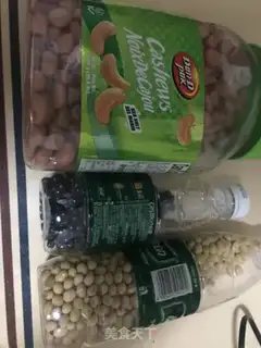 Make Fresh black bean soy sauce step 0