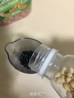 Make Fresh black bean soy sauce step 1