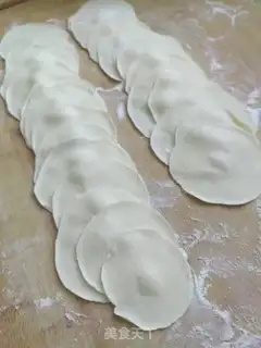 Make Plum dumplings step 12