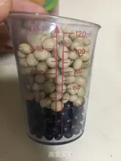 Make Fresh black bean soy sauce step 2