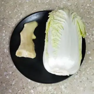 Make Milky pumpkin step 0