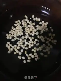Make Fresh black bean soy sauce step 3